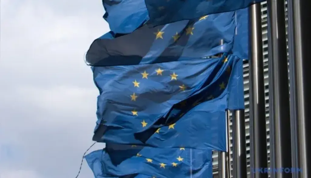 Єврокомісія вимагає від Києва оперативного призначення голови БЕБ