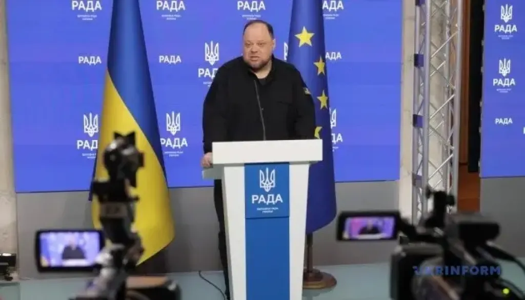 Стефанчук пояснив, чому засідання Ради транслюють не наживо
