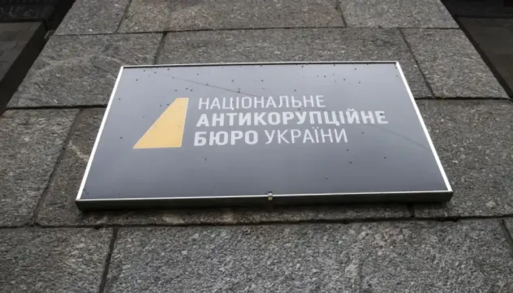 71 народному депутату оголошено підозру з 2016 року — третина з них досі у Верховній Раді