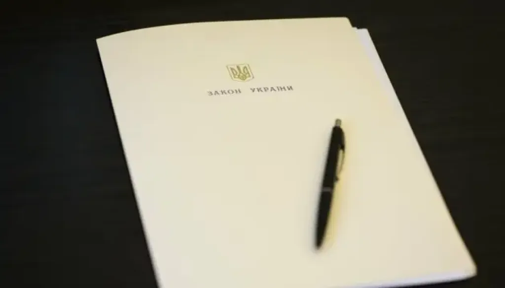 Фракція «Слуга народу» обговорить президентський законопроєкт про гарантії незалежності НАБУ та САП