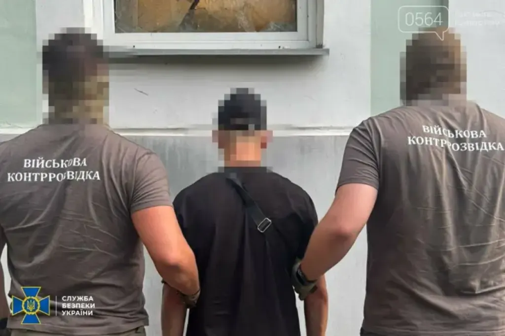 СБУ викрила агента фсб у бойовому підрозділі на Харківщині: передавав координати ворогу, щоб уникнути боргової ями