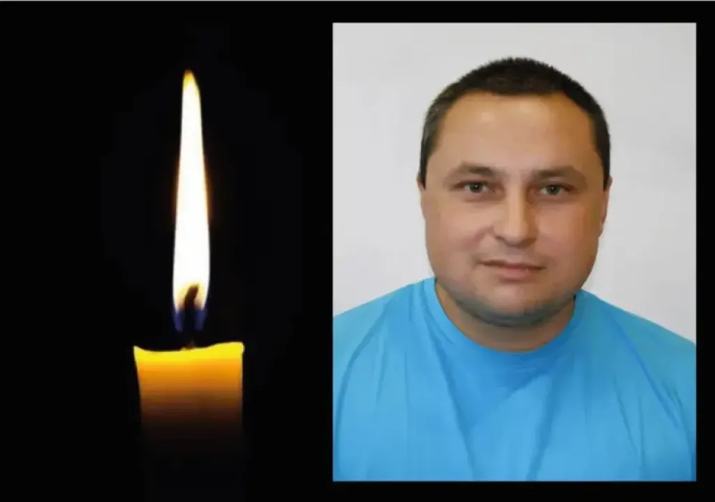 У бою на Харківщині загинув Олег Котов з Кривого Рогу – працівник АМКР, який став захисником