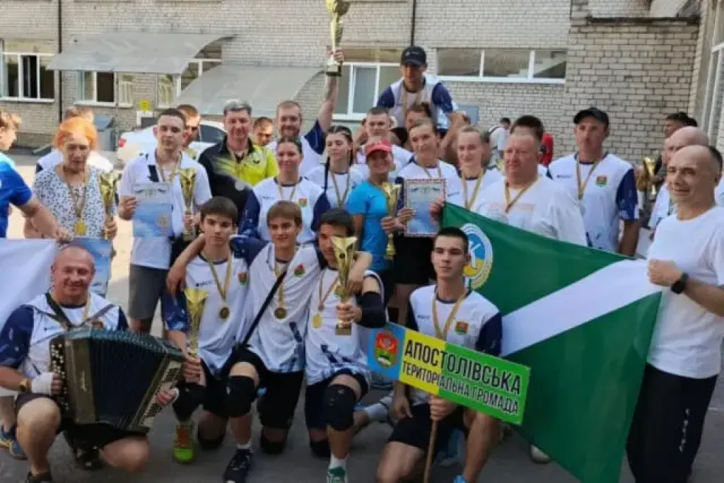 Апостолівська громада стала найспортивнішою на Дніпропетровщині