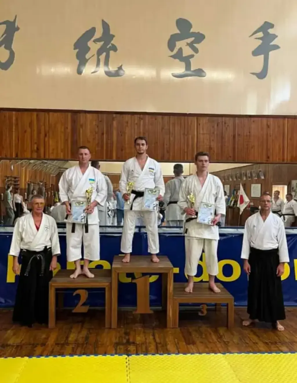 Криворізькі каратисти блиснули на Кубку Чемпіонів: золото, срібло та нові майстри спорту