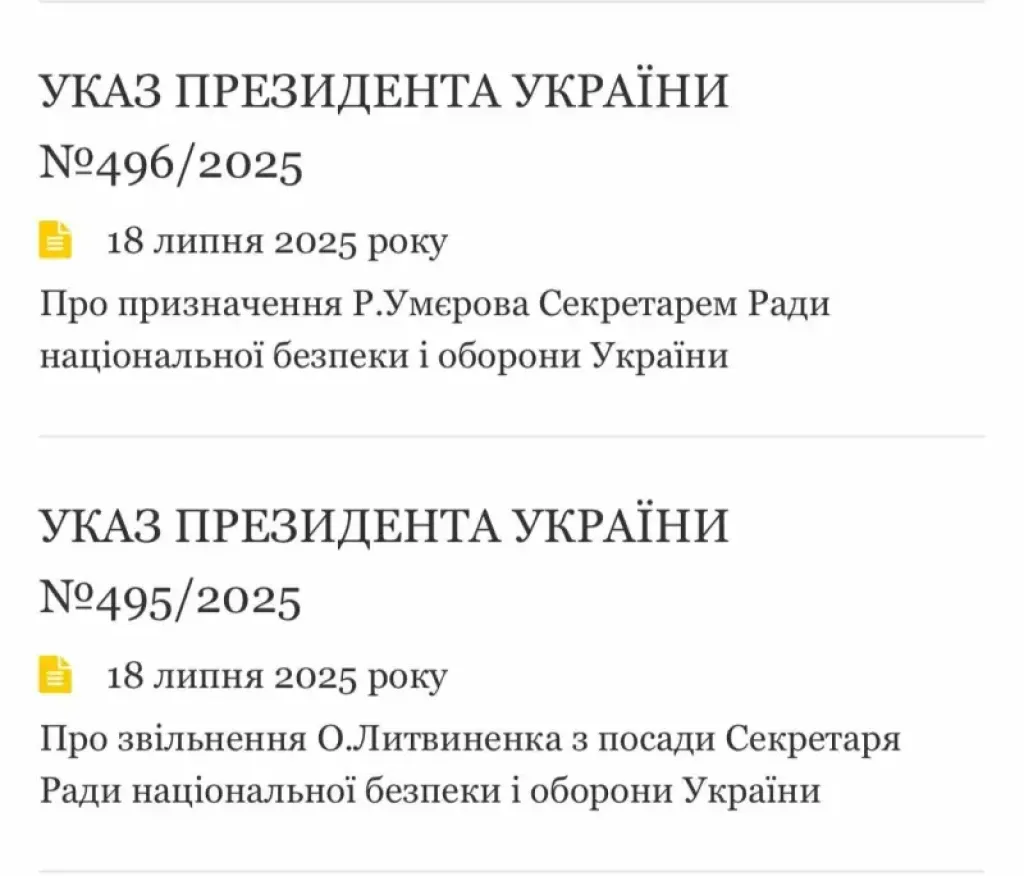 Зеленський призначив Рустема Умєрова новим Секретарем РНБО