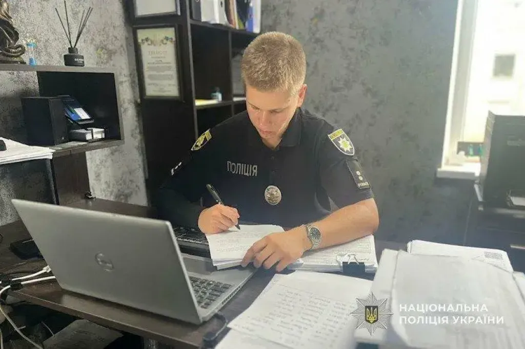 Обікрав, зламав і позичив на батька: у Кривому Розі син ошукав родича