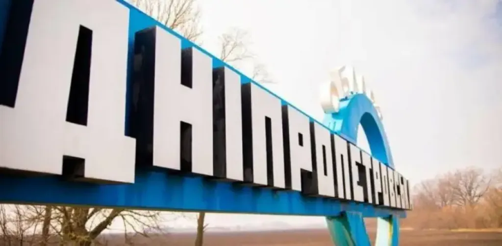 Смертельний обстріл і атака дрону: Нікопольщина втратила чоловіка, на Синельниківщині поранено трьох