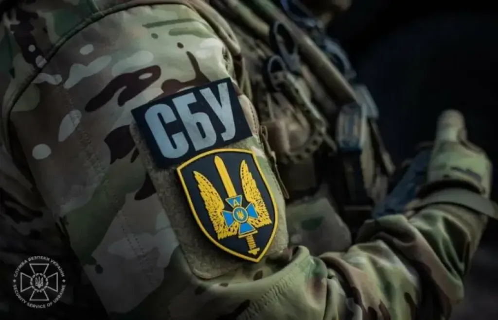 СБУ викрила мережу пропагандистів Медведчука, що працювали на ФСБ