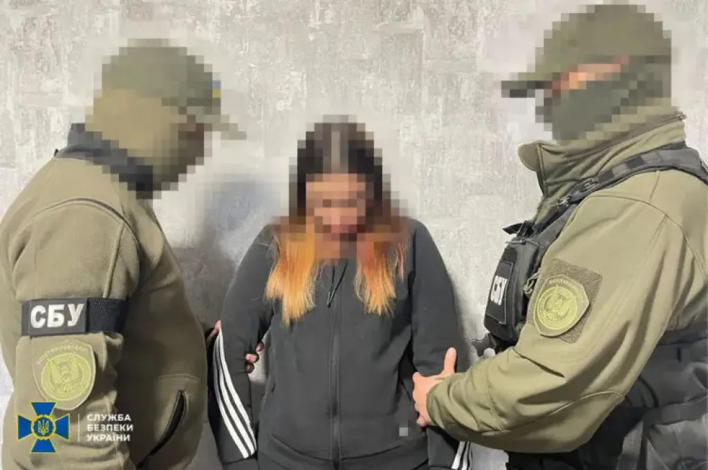 На Дніпропетровщині затримали жінку, яка готувала теракт на замовлення спецслужб рф