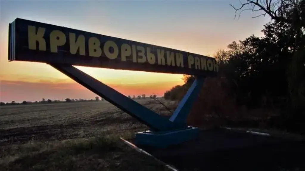 Російські дрони вдарили по трьох районах Дніпропетровщини: пошкодження, поранені та пожежі