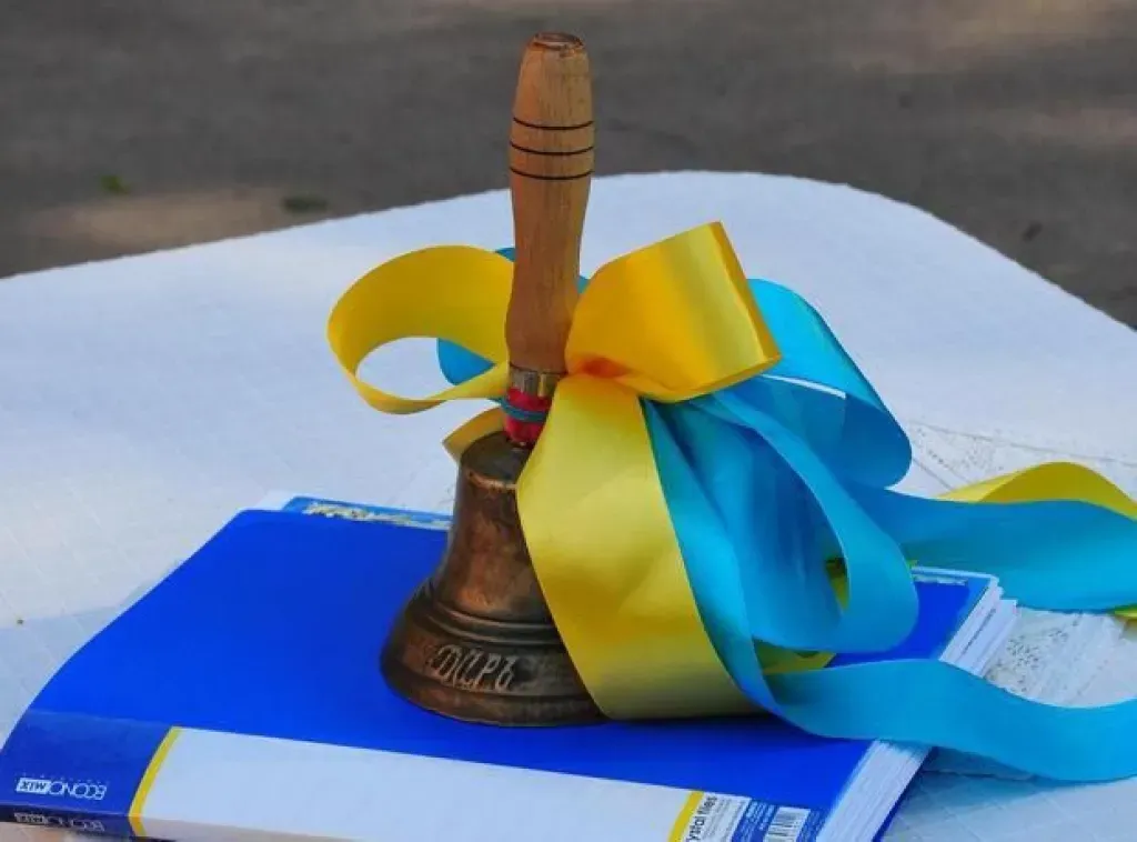 На Дніпропетровщині більшість шкіл розпочнуть навчання офлайн або у змішаному форматі
