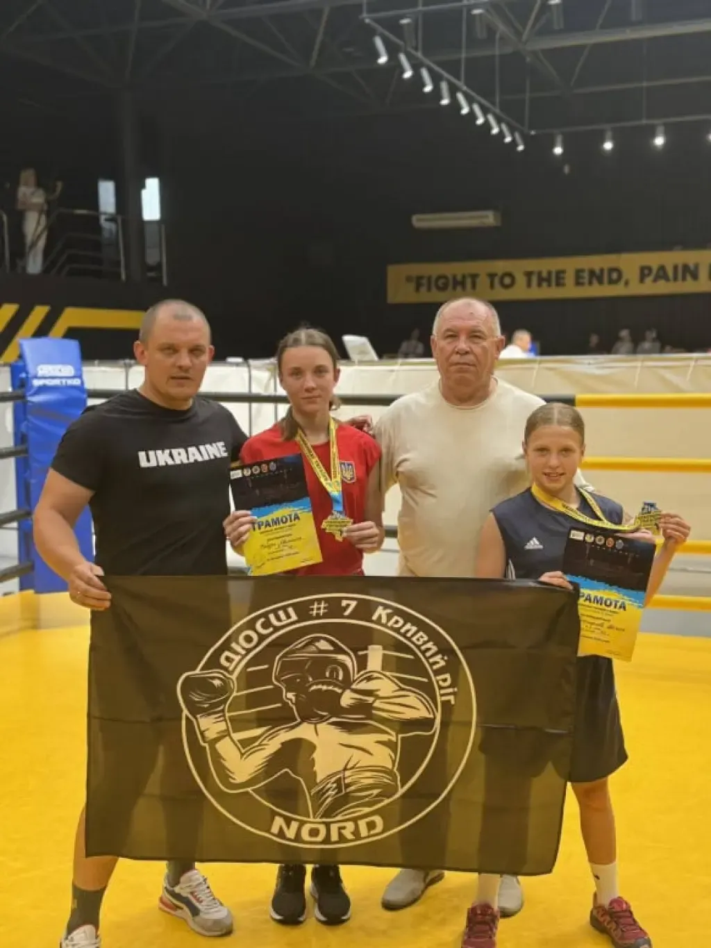 Криворізькі боксери вибороли медалі на чемпіонаті України