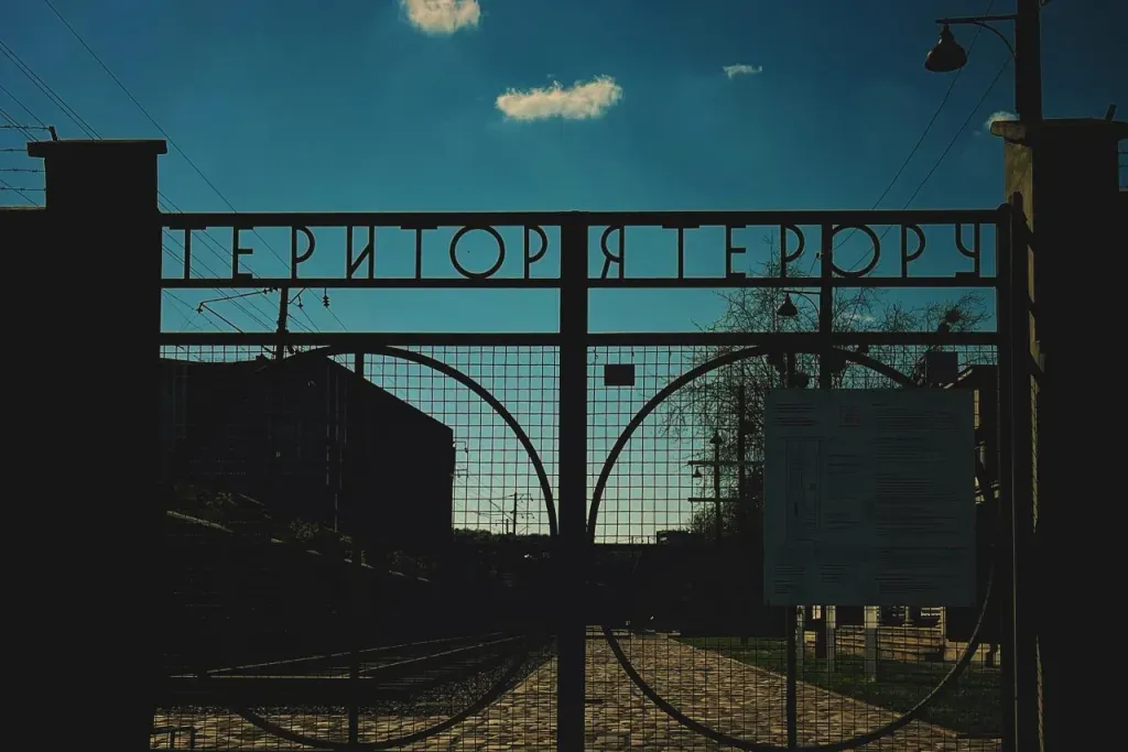 У Кривому Розі відбудеться онлайн-зустріч з Ольгою Гончар, директоркою музею «Територія Терору»