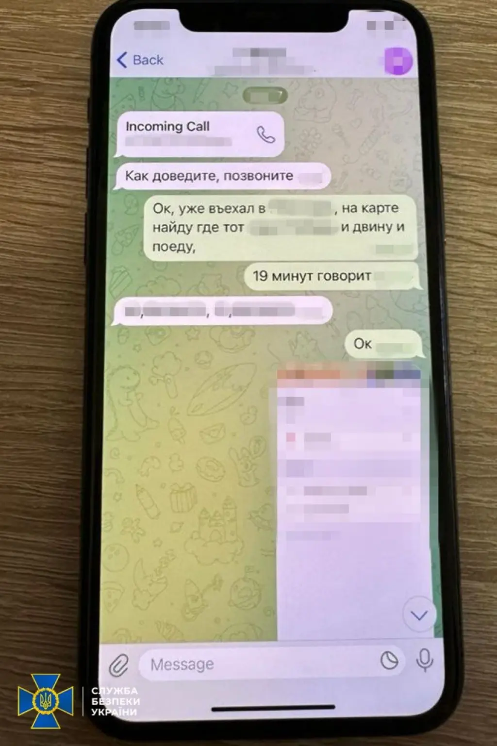 В Одесі затримано агента ФСБ, який виготовляв вибухівку для терактів