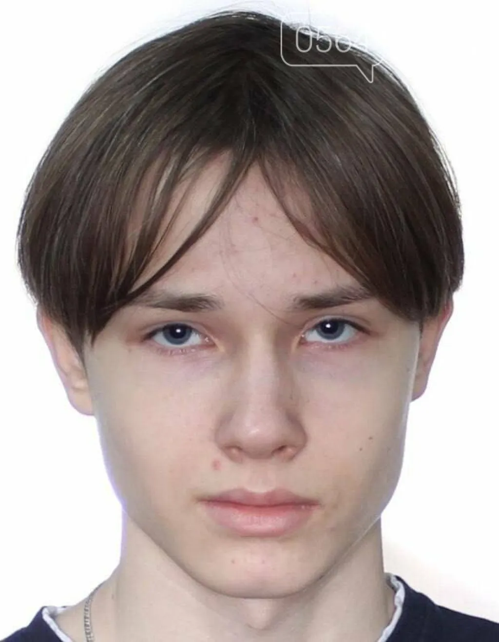 У Кривому Розі зник 14-річний підліток, якого згодом розшукали