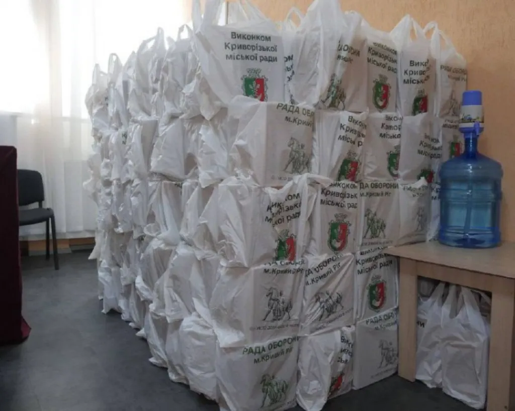 У Кривому Розі стартувала п’ята хвиля видачі безкоштовних продуктових наборів