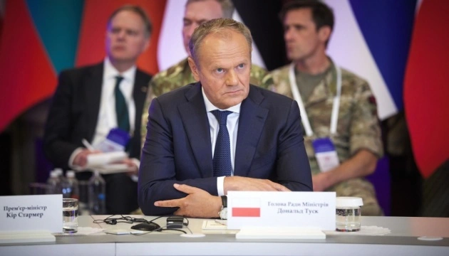 Туск: ніхто не має тиснути на Україну з вимогою поступок, тиснути потрібно на Росію