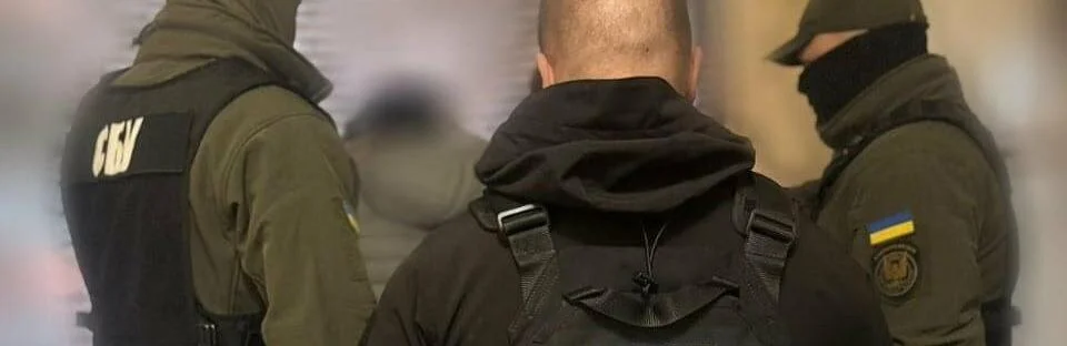 На Дніпропетровщині викрили двох осіб, які за 600 доларів готували теракт