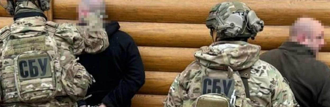 СБУ зірвала спробу ФСБ зірвати початок опалювального сезону у Дніпрі