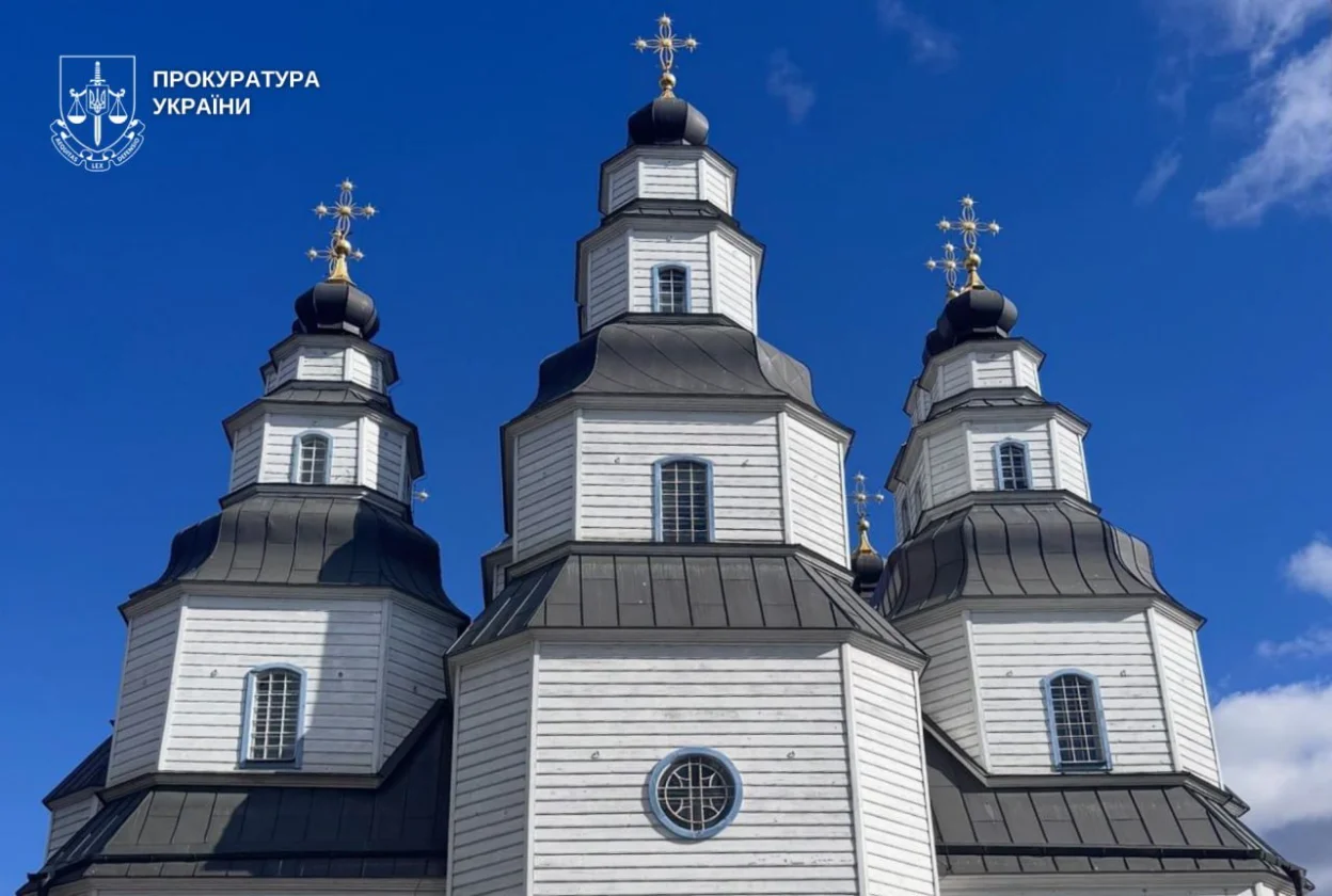Прокуратура зобов’язала зареєструвати за державою право власності на найвищу дерев’яну церкву України