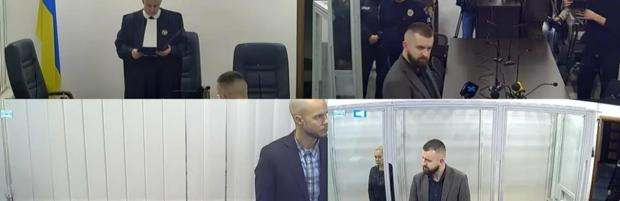 ВАКС арештував ще одну підозрювану в рамках операції «Мідас»