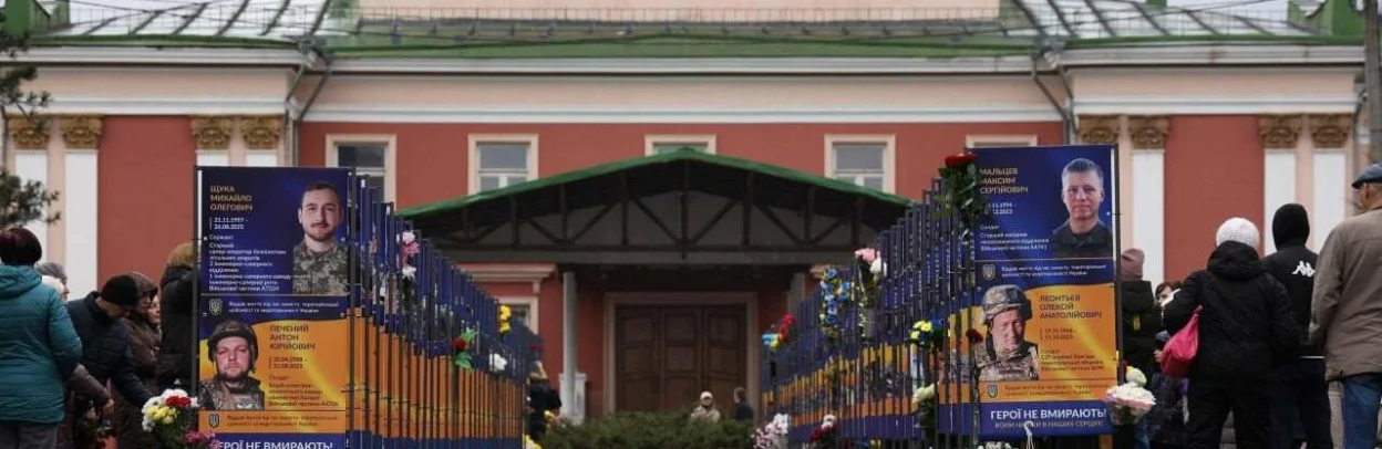 У Кривому Розі в Покровському районі відкрили нову Алею Слави
