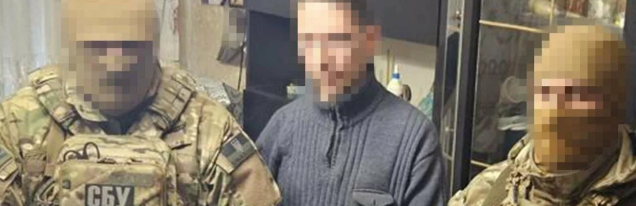 Російський агент, прикриваючись інвалідністю, коригував атаки по Дніпропетровщині
