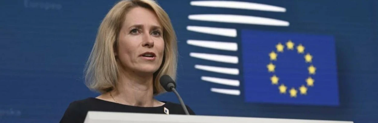 ЄС висловив занепокоєння через корупційний скандал в Україні