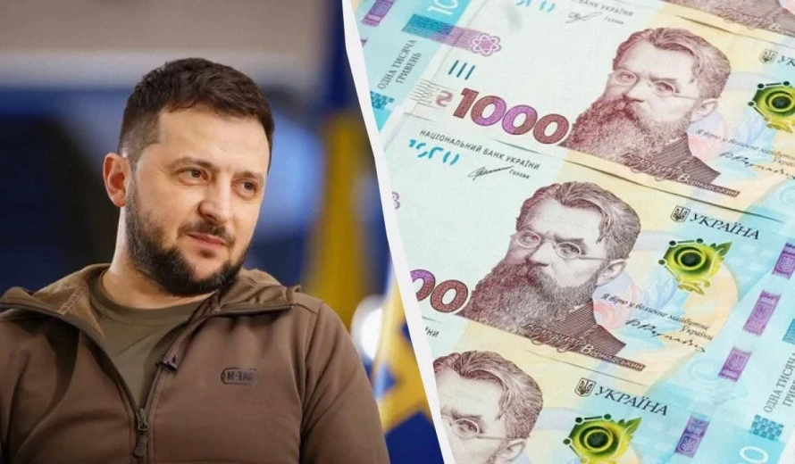 Подання заяв на 1000 грн Зимової підтримки в «Дії»: інструкція та можливості використання коштів