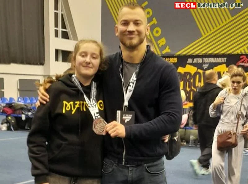 Школярка з Кривого Рогу здобула нагороду на турнірі з джиу-джитсу F-TEAM PROVING GROUND