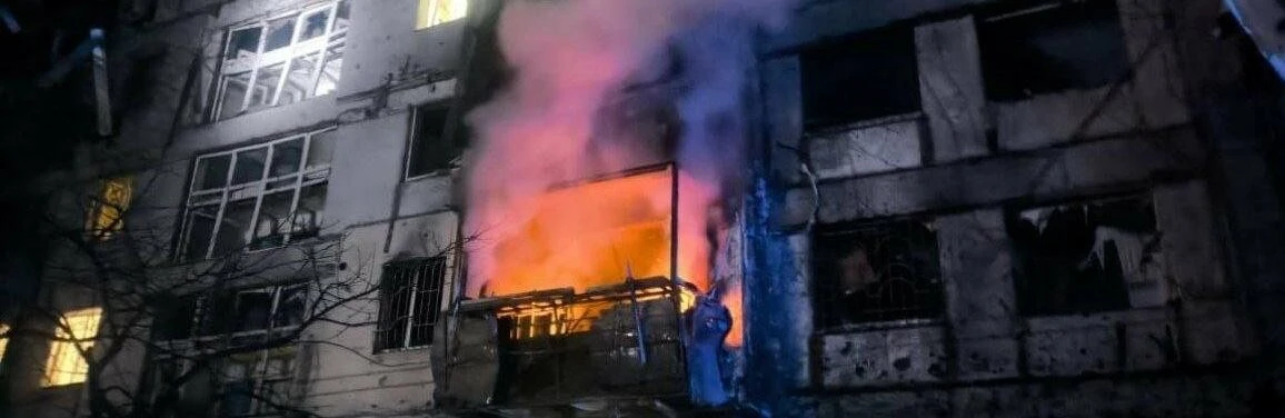 Ніч масованих атак на Дніпропетровщині: поранені 19 людей, серед них троє дітей