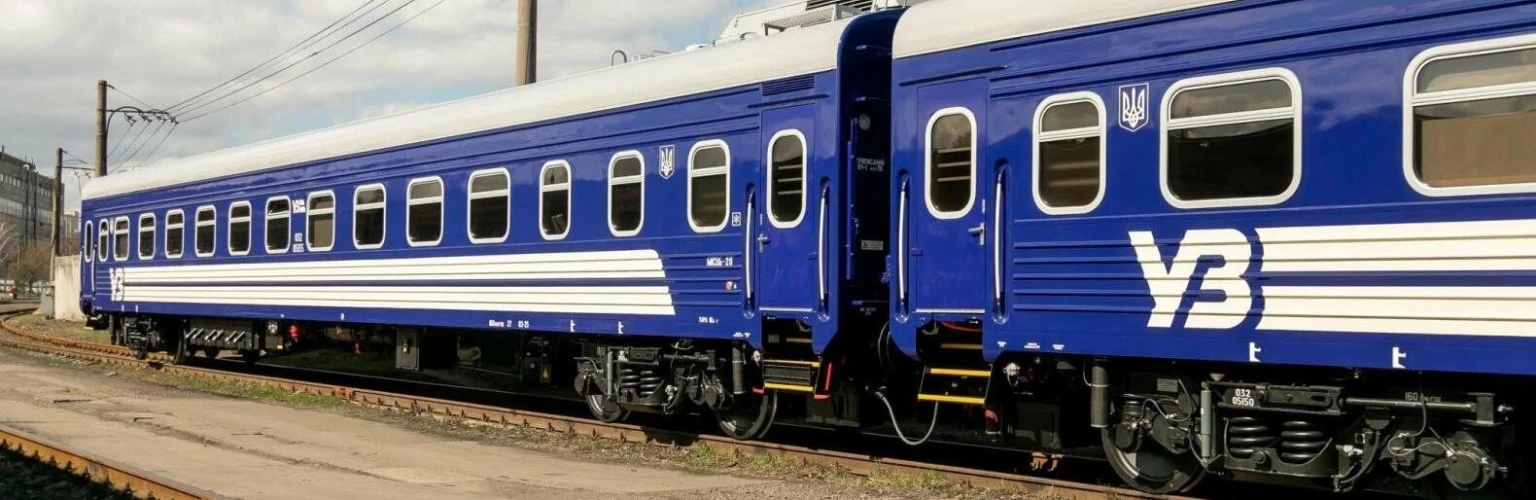 На Дніпропетровщині частково відновили роботу приміських поїздів після обмежень