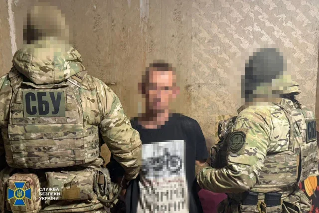 СБУ затримала російського агента, який готував теракт на Дніпропетровщині