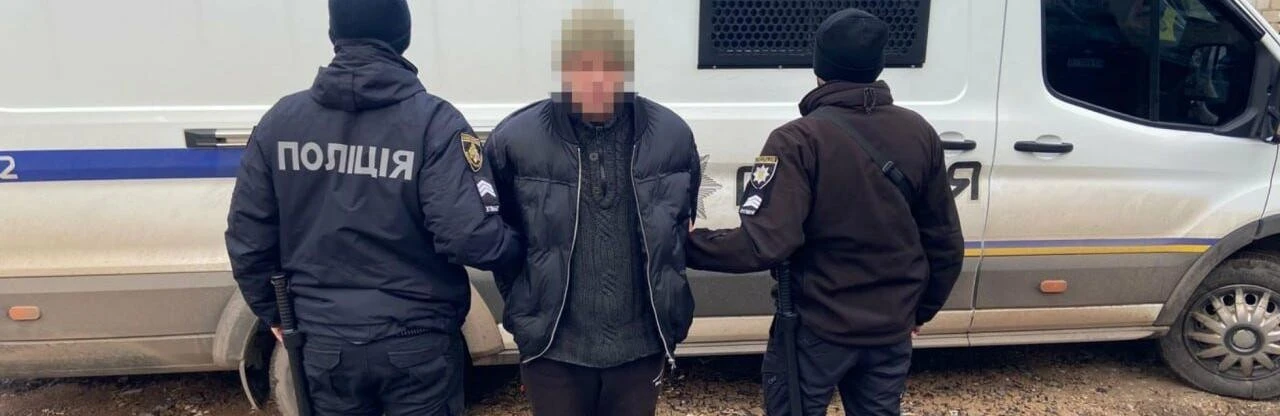 Сім років за ґратами: на Дніпропетровщині винесено вирок за сексуальне насильство над 15-річною