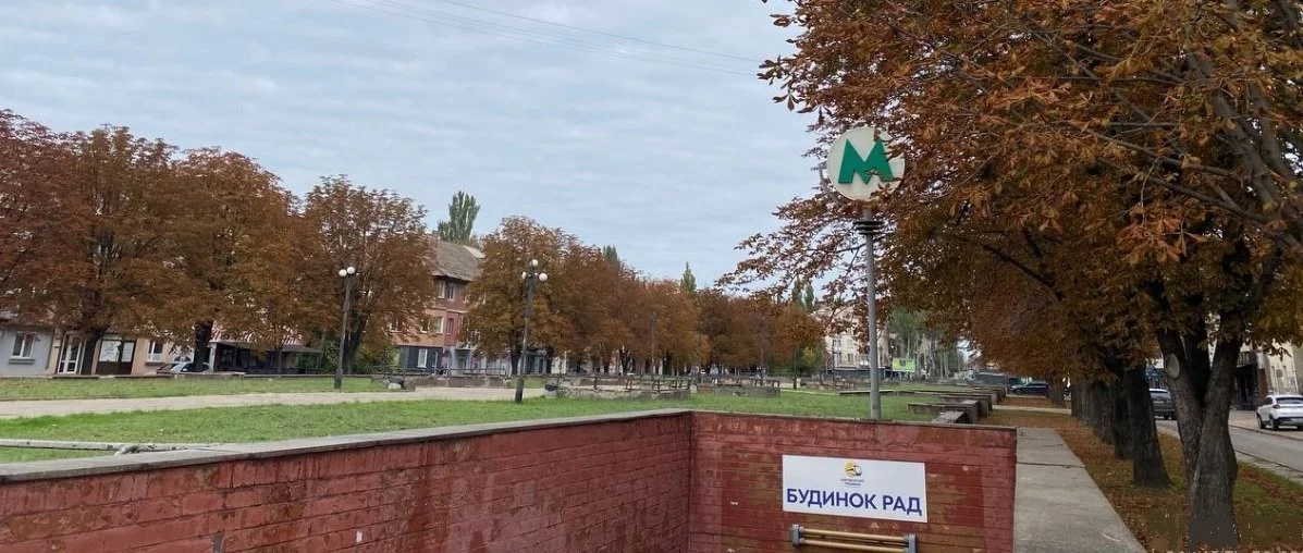 У Кривому Розі знову коригують проєкт оновлення «Алеї 200 каштанів»: роботи подорожчали до понад 1,3 млн грн