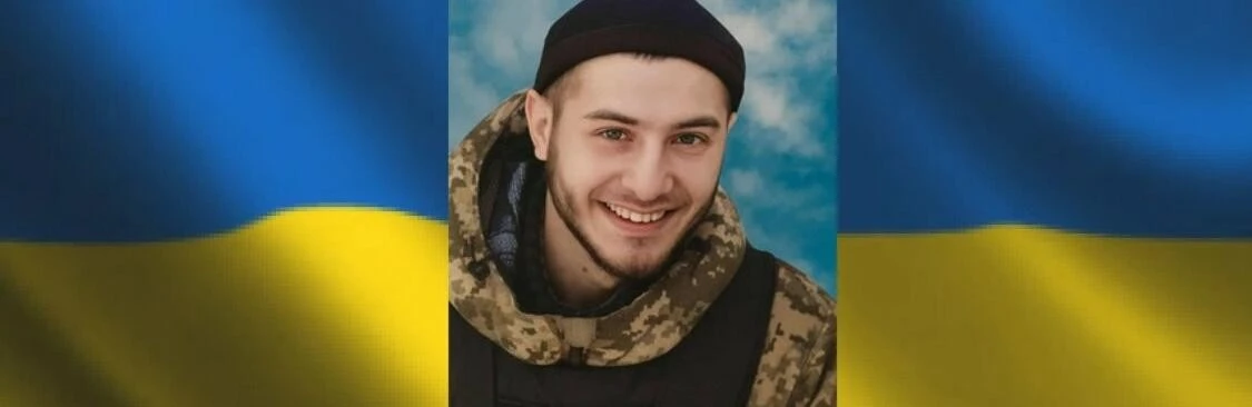 Мати загиблого воїна просить присвоїти криворіжцю Денису Тарівердієву звання Героя України