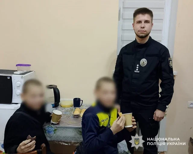 На Дніпропетровщині розшукали зниклих братів – службова вівчарка вивела поліцію на слід дітей