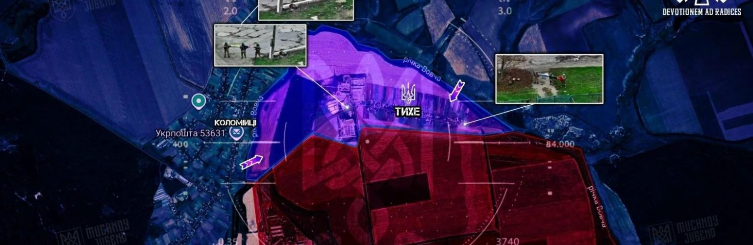 Українські підрозділи закріпилися у звільненому селі Тихе на Дніпропетровщині