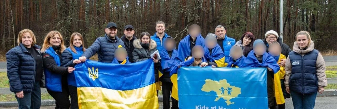 Семеро дітей повернулись в Україну напередодні свята: історії повернення додому