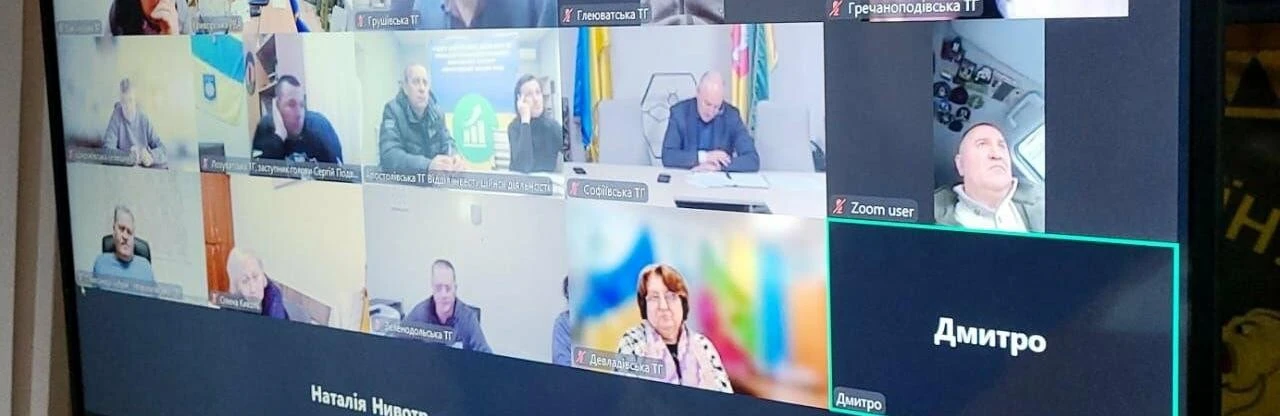 Криворізький район готується до екстрених відключень електроенергії