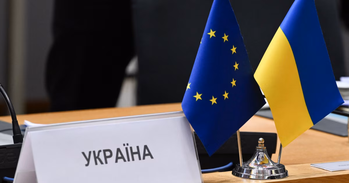 Вашингтон змінює темп: Україні пропонують шлях до ЄС уже на початку 2027 року