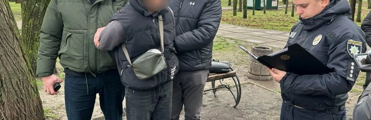 У Кривому Розі затримали чоловіка за вимагання 300 тисяч гривень