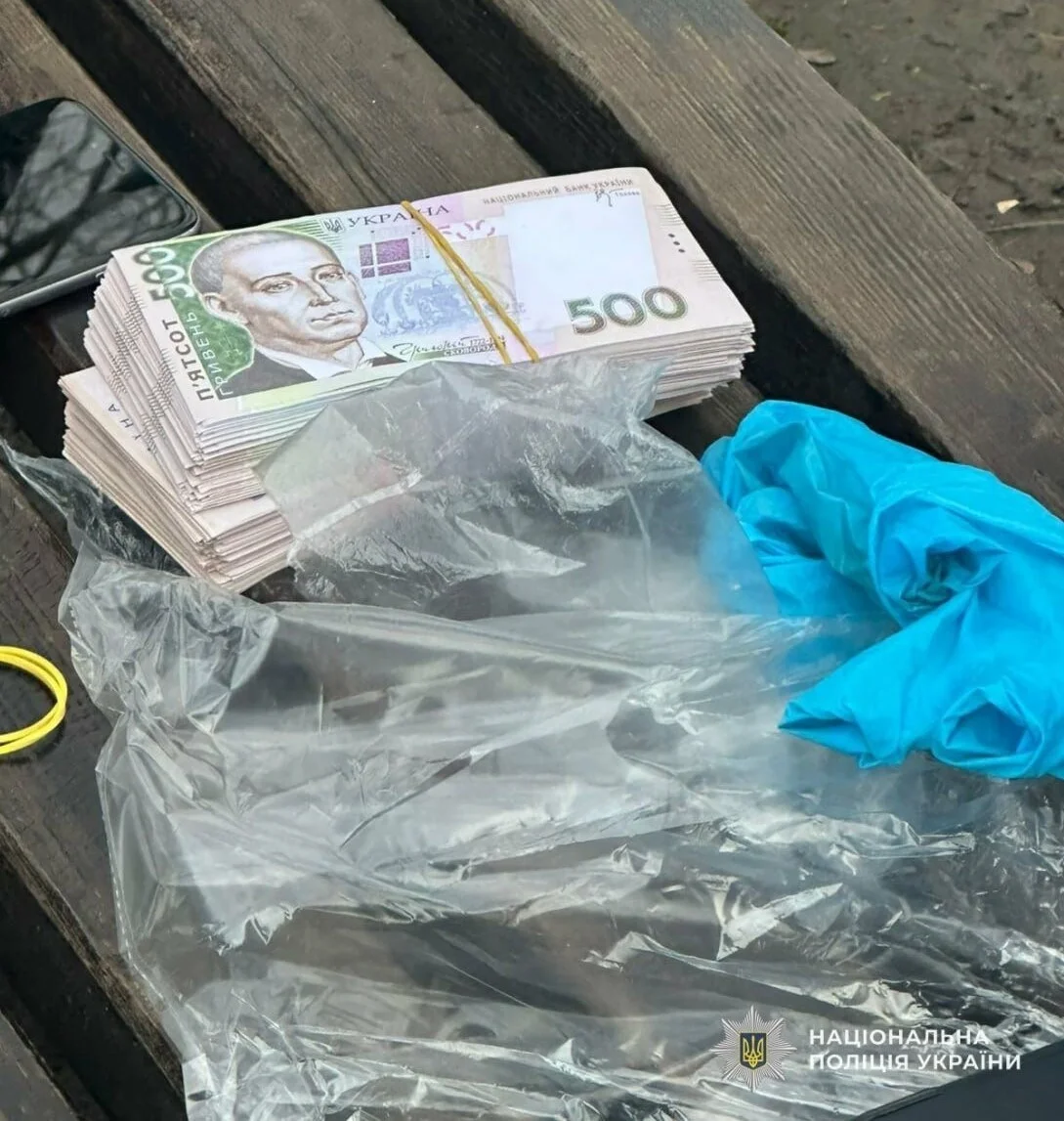 У Кривому Розі затримали чоловіка за вимагання 300 тисяч гривень