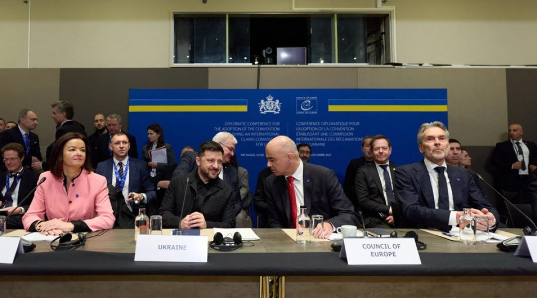 Гаага стане центром міжнародної комісії з компенсації збитків Україні