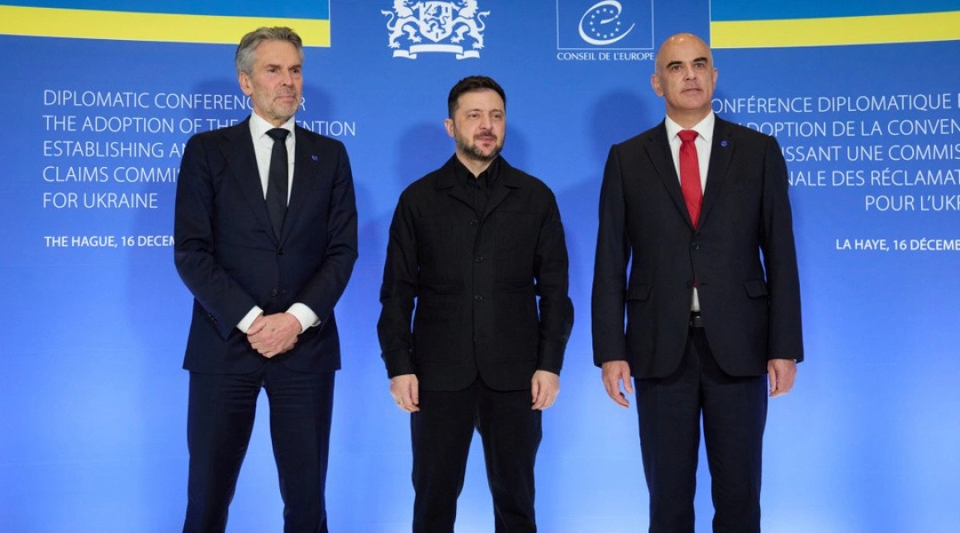 Гаага стане центром міжнародної комісії з компенсації збитків Україні