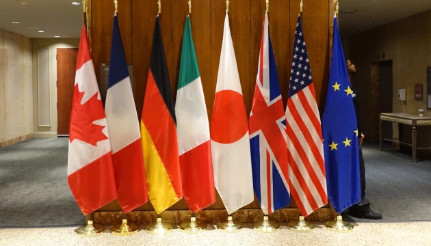 Члени G7+ готові посилити енергетичну безпеку України напередодні зими