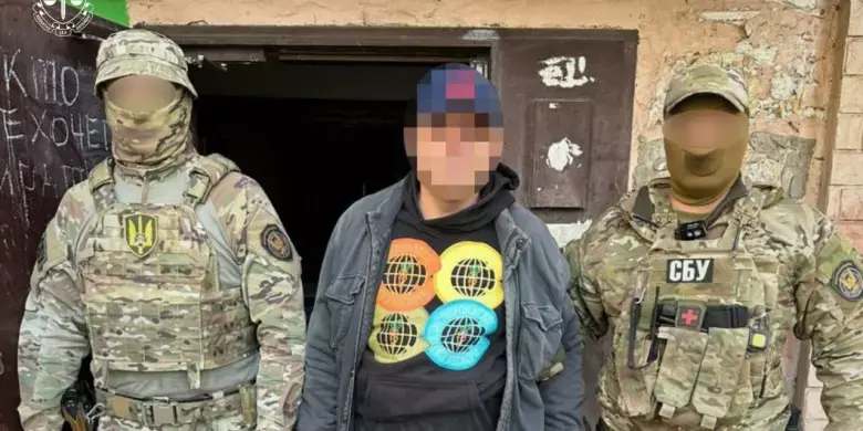 Житель Дніпропетровщини підозрюється у держзраді через передачу даних про дислокацію ЗСУ