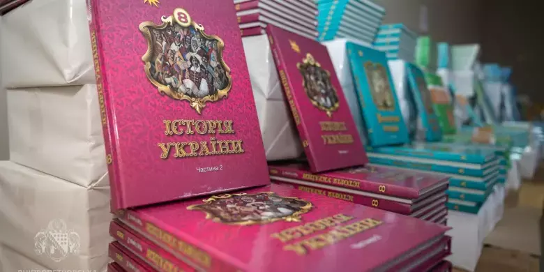 Дніпропетровщина отримала майже 2,7 тисячі підручників для дітей з особливими освітніми потребами