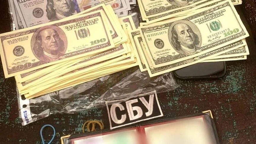 У Кривому Розі чоловіка оштрафували за спробу «продати» посаду в СБУ