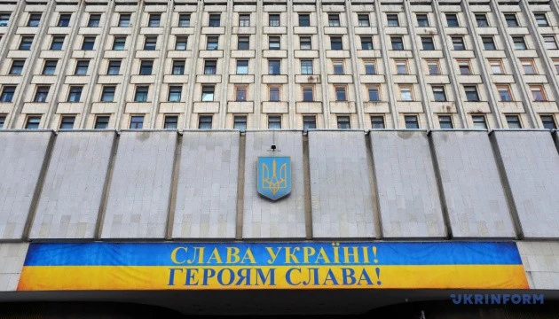 ЦВК відновила повноцінну роботу Державного реєстру виборців